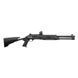 Гладкоствольное ружьё полуавтоматическое 12/76 - Benelli M4 A.I. Drone Guardian 12/76 18,5", 12/76 (3"), М-LOK, Picatinny, чёрное 2009517 фото Orkov.net 1/9