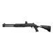 Гладкоствольное ружьё полуавтоматическое 12/76 - Benelli M4 A.I. Drone Guardian 12/76 18,5", 12/76 (3"), М-LOK, Picatinny, чёрное 2009517 фото Orkov.net 3/9