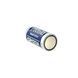 Батарея литиевая CR123A 1700mAh 3V Lithium bat_cr123A_1700 фото Orkov.net 1/7