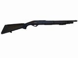 Гладкоствольна помпова рушниця Husan Arms HPA-1201, 12 калібру, ствол 50 см. Чорний Husan-HPA-1201 фото Orkov.net