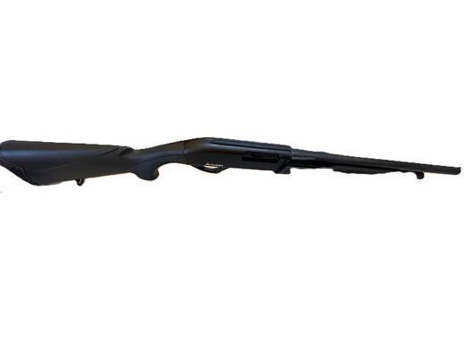 Гладкоствольная помповая винтовка Husan Arms HPA-1201, 12 калибра, ствол 50 см. Чёрный Husan-HPA-1201 фото Orkov.net