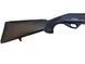 Гладкоствольная помповая винтовка Husan Arms HPA-1201, 12 калибра, ствол 50 см. Чёрный Husan-HPA-1201 фото Orkov.net 3/6