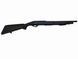 Гладкоствольная помповая винтовка Husan Arms HPA-1201, 12 калибра, ствол 50 см. Чёрный Husan-HPA-1201 фото Orkov.net 1/6