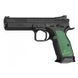 Спортивный пистолет CZ TS 2, 9x19, 20rnd чёрно-зелёный CZ-2008811 фото Orkov.net 1/3