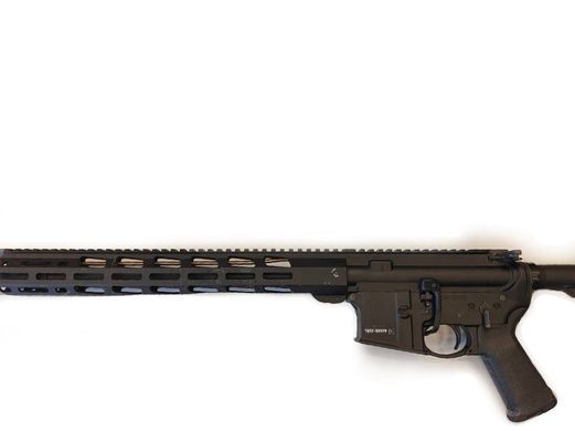Напівавтоматичний нарізний карабін Ruger AR-556 MPR, калібр .223 Rem Чорний Ruger-AR-556-Used фото Orkov.net