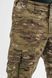 M-GEAR Штани військові ХИЖАК gen2 ripstop mc R01 005 82 02 00 фото Orkov.net 3/4