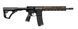 Карабин Daniel Defense DD4 RIS III SBR 223 Rem 12.5" чёрный DANIEL-DEFENSE-2009123 фото Orkov.net 1/11