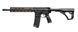 Карабин Daniel Defense DD4 RIS III SBR 223 Rem 12.5" чёрный DANIEL-DEFENSE-2009123 фото Orkov.net 2/11