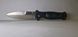 Нож складной тактический Cold Steel Counter Point 1 чёрный
