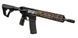 Карабин Daniel Defense DD4 RIS III SBR 223 Rem 12.5" чёрный DANIEL-DEFENSE-2009123 фото Orkov.net 4/11