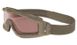 Набір балістичних окулярів Oakley SI Ballistic M Frame Alpha Operator Kit з лінзами: Прозора/Smoke Gray/Prizm TR22/Prizm TR45. Колір оправи: Terrain Tan. OKY-OO9296-1144 фото 2