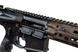 Карабин Daniel Defense DD4 RIS III SBR 223 Rem 12.5" чёрный DANIEL-DEFENSE-2009123 фото Orkov.net 7/11