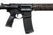Карабин Daniel Defense DD4 RIS III SBR 223 Rem 12.5" чёрный DANIEL-DEFENSE-2009123 фото Orkov.net 6/11