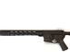 Напівавтоматичний нарізний карабін Ruger AR-556 MPR, калібр .223 Rem Чорний Ruger-AR-556-Used фото Orkov.net 2/3
