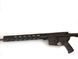 Напівавтоматичний нарізний карабін Ruger AR-556 MPR, калібр .223 Rem Чорний Ruger-AR-556-Used фото Orkov.net 1/3