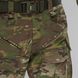 Комплект штурмовые штаны Gen 5.4 + убакс Gen 5.5 UATAC Multicam Original, S