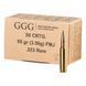 Охотничий нарезной патрон GGG кал. .223Rem 55g (3,6г.) FMJ. Золотой, Золотой