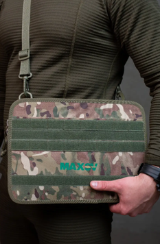 Чехол для планшета тактический NEXT MAX-SV 12/12,5 дюймов для размещения на экипировке MOLLE усиленный с дополнительной панелью. Multicam MAX-SV-4113-1 фото Orkov.net