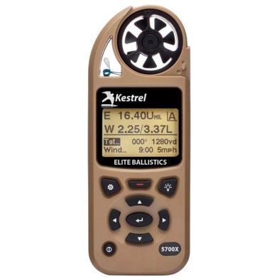 Метеостанция Kestrel 5700X Elite Applied Ballistics Bluetooth (TAN) 0857XALTANM фото Orkov.net