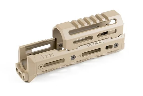 Коротка цівка КРУК M-LOK для WBP CRC-1WBP042-Coyote Tan CRC-1WBP042-Coyote Tan фото Orkov.net