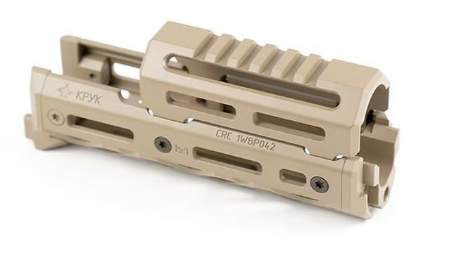 Коротка цівка КРУК M-LOK для WBP CRC-1WBP042-Coyote Tan CRC-1WBP042-Coyote Tan фото Orkov.net