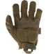 Тактические перчатки Mechanix Wear M-Pact MultiCam XL