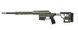 Мисливський нарізний карабін Sig Sauer SIG CROSS BLK кал .308Win 16" карбоновий ствол. Moss Green Sig-Sauer-2000008815246 фото Orkov.net 3/4
