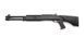 Ружье охотничье Benelli M4 T-PRO 12 кал. 18.5". Benelli-2008648 фото Orkov.net 2/8