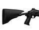 Ружье охотничье Benelli M4 T-PRO 12 кал. 18.5". Benelli-2008648 фото Orkov.net 7/8
