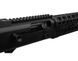 Ружье охотничье Benelli M4 T-PRO 12 кал. 18.5". Benelli-2008648 фото Orkov.net 6/8