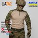 Боевая рубашка Ubacs UATAC Gen 5.3 Multicam Original бежевый, S