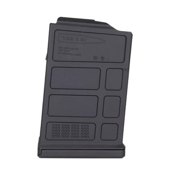 Магазин Magpul PMAG® AICS Short Action на 10 набоїв для зброї калібру 7.62x51 AC™ MAG579-BLK, MAG579-BLK фото