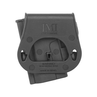Жесткая полимерная поясная поворотная кобура IMI Defense для 1911 .45 ACP под правую руку., IMI-Z8080 фото