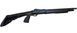Гладкоствольна напівавтоматична рушниця Husan Arms HPA-1205 12 калібру, ствол 50 см. Чорна Husan-HPA-1205 фото Orkov.net 1/7