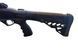 Гладкоствольна напівавтоматична рушниця Husan Arms HPA-1205 12 калібру, ствол 50 см. Чорна Husan-HPA-1205 фото Orkov.net 6/7