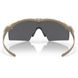 Балістичні тактичні окуляри Oakley SI Ballistic M Frame 3.0 Колір лінзи: Smoke Gray. Колір оправ: Dark Bone. OKY-OO9146-05 фото 5
