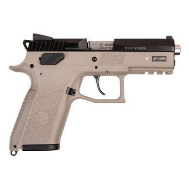 Спортивний пістолет CZ P-07 Kadet кал.22LR Сірий CZ-2005590 фото Orkov.net