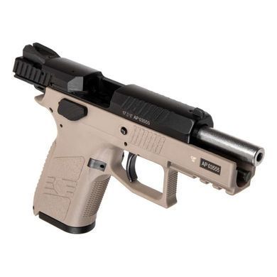 Спортивний пістолет CZ P-07 Kadet кал.22LR Сірий CZ-2005590 фото Orkov.net