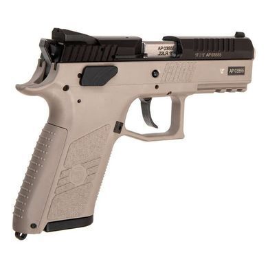 Спортивний пістолет CZ P-07 Kadet кал.22LR Сірий CZ-2005590 фото Orkov.net