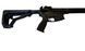 Гладкоствольна напівавтоматична рушниця Husan Arms M71 калібру .410, ствол 47 см. Чорний Husan-M71 фото Orkov.net 4/6