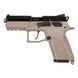 Спортивний пістолет CZ P-07 Kadet кал.22LR Сірий CZ-2005590 фото Orkov.net 1/10
