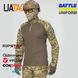 Боевая рубашка Ubacs UATAC Gen 5.5 Pixel mm14 CoolPass, M