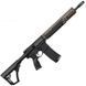 Карабин Daniel Defense M4A1 к.223Rem 14,5" Black/Brown DANIEL-DEFENSE-2008641 фото Orkov.net 1/3