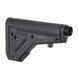 Складной приклад Magpul - UBR® GEN2 MAG482-BLK фото 1