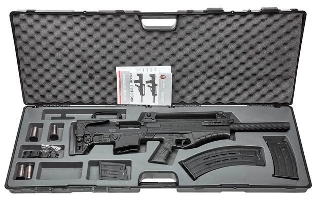 Рушниця Hatsan BTS Bullpup 12 калібру зі стволом 56 см. Hatsan-14480671 фото Orkov.net