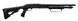 Рушниця гладкоствольна Mossberg M590 18.5'' 7 SHOT FLEX TAC STOCK чорна MOSSBERG-2007677 фото Orkov.net 1/10