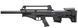 Рушниця Hatsan BTS Bullpup 12 калібру зі стволом 56 см. Hatsan-14480671 фото Orkov.net 2/10