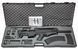 Рушниця Hatsan BTS Bullpup 12 калібру зі стволом 56 см. Hatsan-14480671 фото Orkov.net 10/10