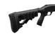 Рушниця гладкоствольна Mossberg M590 18.5'' 7 SHOT FLEX TAC STOCK чорна MOSSBERG-2007677 фото Orkov.net 6/10