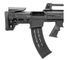 Рушниця Hatsan BTS Bullpup 12 калібру зі стволом 56 см. Hatsan-14480671 фото Orkov.net 5/10